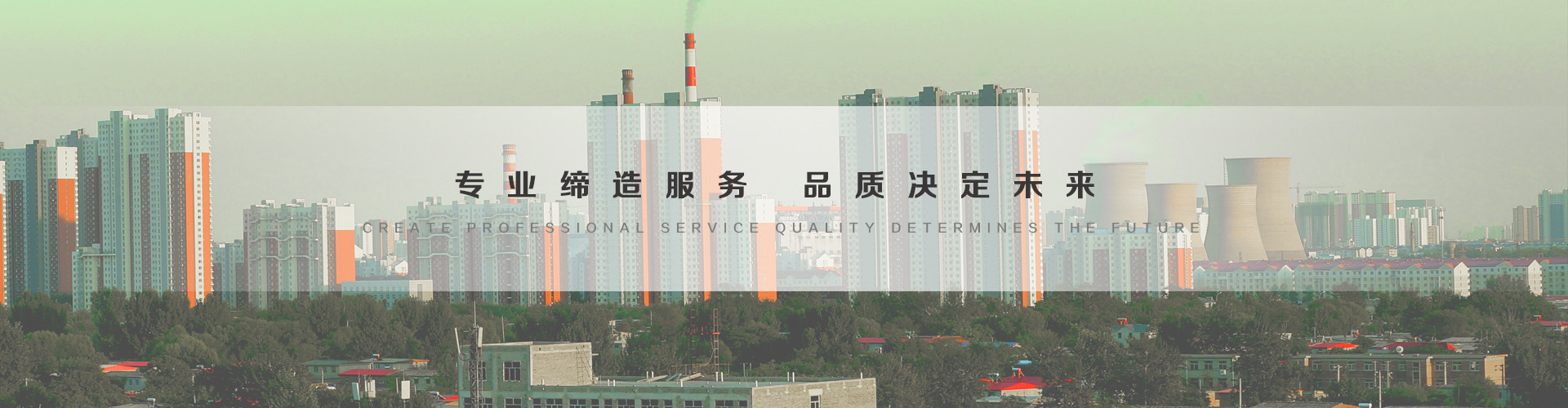 吴忠3